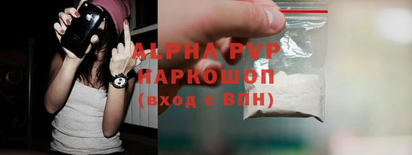 героин Верхний Тагил